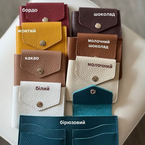 Міні гаманець у шкірі флотар: 10 кольорів на вибір 0128 фото